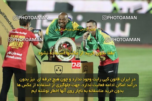 2030863, Tehran, Iran, Final 2022–23 Iranian Hazfi Cup, Khorramshahr Cup, Esteghlal 1 v 2 Persepolis on 2023/05/31 at Azadi Stadium