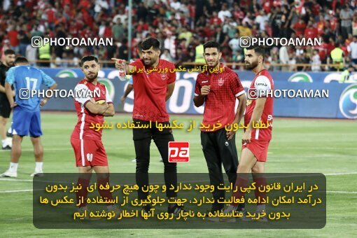 2030864, Tehran, Iran, Final 2022–23 Iranian Hazfi Cup, Khorramshahr Cup, Esteghlal 1 v 2 Persepolis on 2023/05/31 at Azadi Stadium