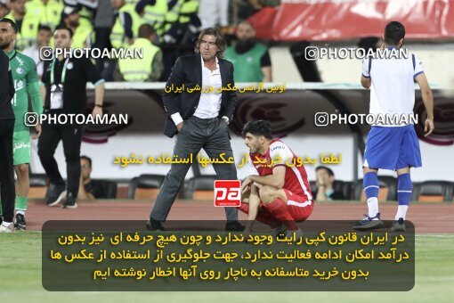 2030865, Tehran, Iran, Final 2022–23 Iranian Hazfi Cup, Khorramshahr Cup, Esteghlal 1 v 2 Persepolis on 2023/05/31 at Azadi Stadium