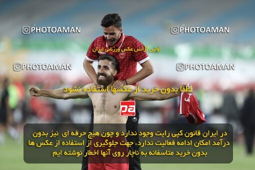 2030867, Tehran, Iran, Final 2022–23 Iranian Hazfi Cup, Khorramshahr Cup, Esteghlal 1 v 2 Persepolis on 2023/05/31 at Azadi Stadium