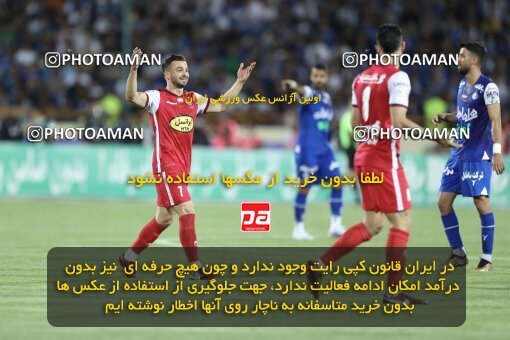 2030868, Tehran, Iran, Final 2022–23 Iranian Hazfi Cup, Khorramshahr Cup, Esteghlal 1 v 2 Persepolis on 2023/05/31 at Azadi Stadium