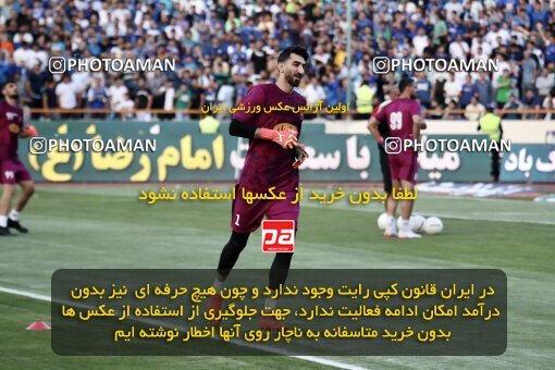 2030869, Tehran, Iran, Final 2022–23 Iranian Hazfi Cup, Khorramshahr Cup, Esteghlal 1 v 2 Persepolis on 2023/05/31 at Azadi Stadium