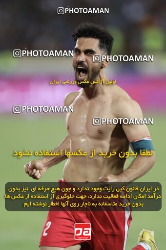 2030870, Tehran, Iran, Final 2022–23 Iranian Hazfi Cup, Khorramshahr Cup, Esteghlal 1 v 2 Persepolis on 2023/05/31 at Azadi Stadium
