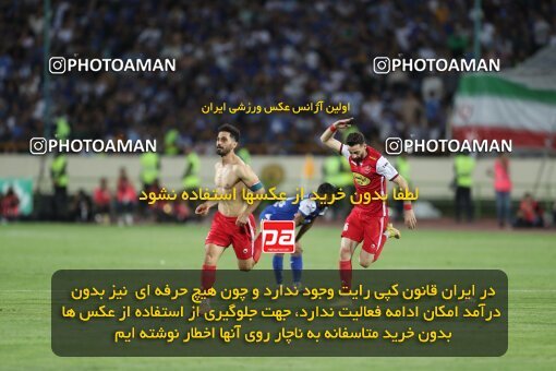 2030876, Tehran, Iran, Final 2022–23 Iranian Hazfi Cup, Khorramshahr Cup, Esteghlal 1 v 2 Persepolis on 2023/05/31 at Azadi Stadium
