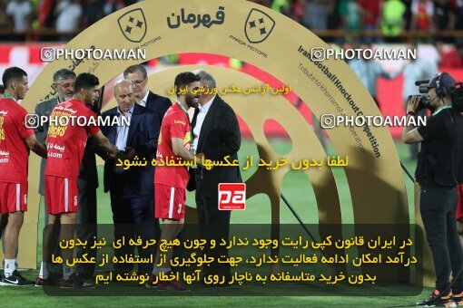 2030878, Tehran, Iran, Final 2022–23 Iranian Hazfi Cup, Khorramshahr Cup, Esteghlal 1 v 2 Persepolis on 2023/05/31 at Azadi Stadium