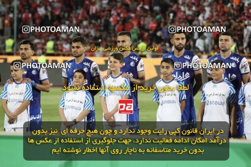 2030879, Tehran, Iran, Final 2022–23 Iranian Hazfi Cup, Khorramshahr Cup, Esteghlal 1 v 2 Persepolis on 2023/05/31 at Azadi Stadium