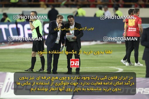 2030880, Tehran, Iran, Final 2022–23 Iranian Hazfi Cup, Khorramshahr Cup, Esteghlal 1 v 2 Persepolis on 2023/05/31 at Azadi Stadium