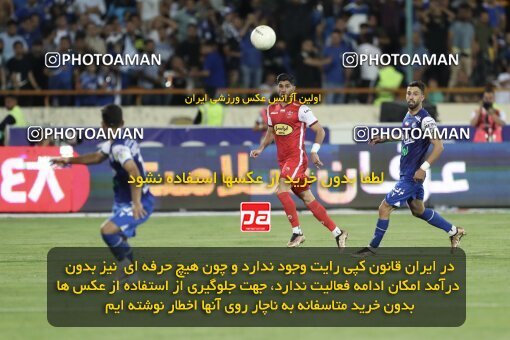 2030881, Tehran, Iran, Final 2022–23 Iranian Hazfi Cup, Khorramshahr Cup, Esteghlal 1 v 2 Persepolis on 2023/05/31 at Azadi Stadium