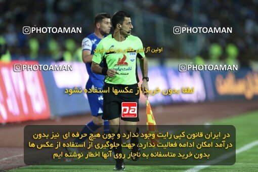 2030882, Tehran, Iran, Final 2022–23 Iranian Hazfi Cup, Khorramshahr Cup, Esteghlal 1 v 2 Persepolis on 2023/05/31 at Azadi Stadium