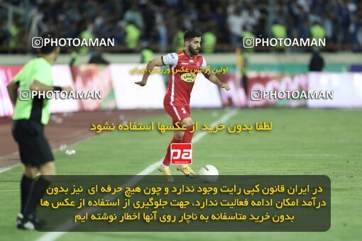 2030883, Tehran, Iran, Final 2022–23 Iranian Hazfi Cup, Khorramshahr Cup, Esteghlal 1 v 2 Persepolis on 2023/05/31 at Azadi Stadium