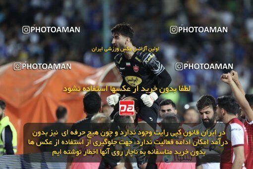 2030884, Tehran, Iran, Final 2022–23 Iranian Hazfi Cup, Khorramshahr Cup, Esteghlal 1 v 2 Persepolis on 2023/05/31 at Azadi Stadium