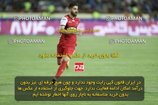 2030885, Tehran, Iran, Final 2022–23 Iranian Hazfi Cup, Khorramshahr Cup, Esteghlal 1 v 2 Persepolis on 2023/05/31 at Azadi Stadium