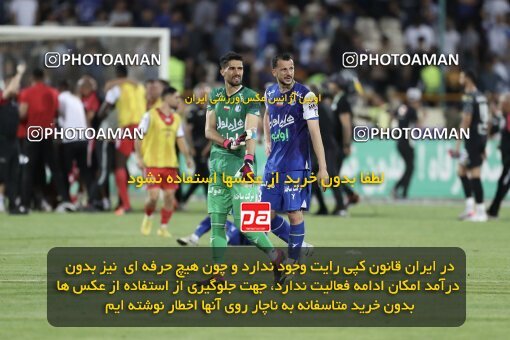 2030888, Tehran, Iran, Final 2022–23 Iranian Hazfi Cup, Khorramshahr Cup, Esteghlal 1 v 2 Persepolis on 2023/05/31 at Azadi Stadium