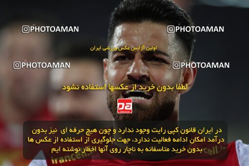 2030891, Tehran, Iran, Final 2022–23 Iranian Hazfi Cup, Khorramshahr Cup, Esteghlal 1 v 2 Persepolis on 2023/05/31 at Azadi Stadium