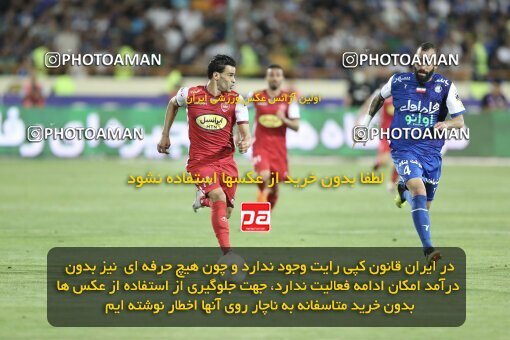 2030892, Tehran, Iran, Final 2022–23 Iranian Hazfi Cup, Khorramshahr Cup, Esteghlal 1 v 2 Persepolis on 2023/05/31 at Azadi Stadium