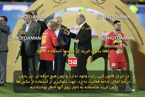 2030894, Tehran, Iran, Final 2022–23 Iranian Hazfi Cup, Khorramshahr Cup, Esteghlal 1 v 2 Persepolis on 2023/05/31 at Azadi Stadium