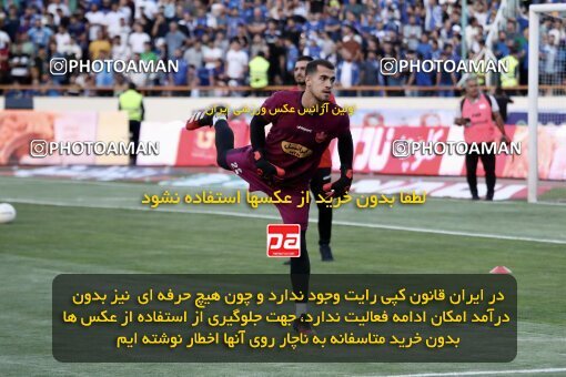 2030898, Tehran, Iran, Final 2022–23 Iranian Hazfi Cup, Khorramshahr Cup, Esteghlal 1 v 2 Persepolis on 2023/05/31 at Azadi Stadium