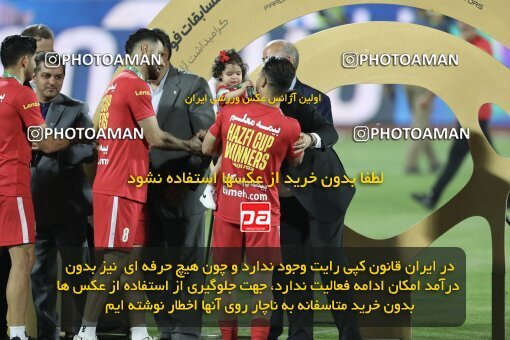 2030901, Tehran, Iran, Final 2022–23 Iranian Hazfi Cup, Khorramshahr Cup, Esteghlal 1 v 2 Persepolis on 2023/05/31 at Azadi Stadium