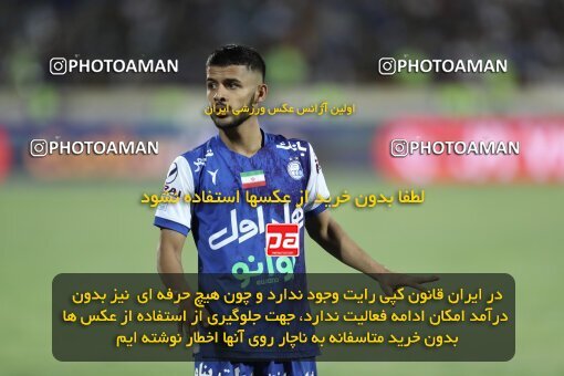 2030905, Tehran, Iran, Final 2022–23 Iranian Hazfi Cup, Khorramshahr Cup, Esteghlal 1 v 2 Persepolis on 2023/05/31 at Azadi Stadium