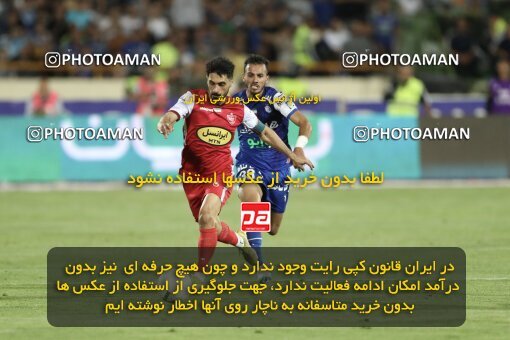 2030906, Tehran, Iran, Final 2022–23 Iranian Hazfi Cup, Khorramshahr Cup, Esteghlal 1 v 2 Persepolis on 2023/05/31 at Azadi Stadium