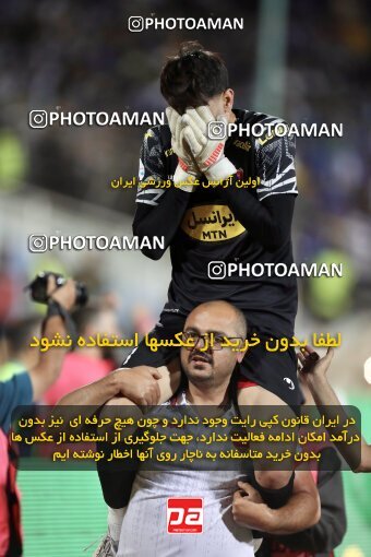 2030908, Tehran, Iran, Final 2022–23 Iranian Hazfi Cup, Khorramshahr Cup, Esteghlal 1 v 2 Persepolis on 2023/05/31 at Azadi Stadium