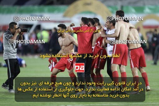 2030912, Tehran, Iran, Final 2022–23 Iranian Hazfi Cup, Khorramshahr Cup, Esteghlal 1 v 2 Persepolis on 2023/05/31 at Azadi Stadium