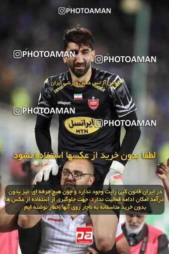 2030913, Tehran, Iran, Final 2022–23 Iranian Hazfi Cup, Khorramshahr Cup, Esteghlal 1 v 2 Persepolis on 2023/05/31 at Azadi Stadium