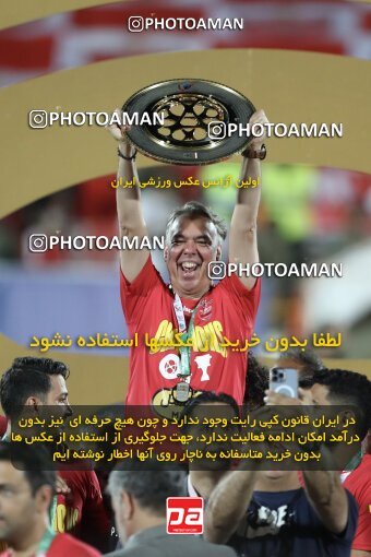 2030915, Tehran, Iran, Final 2022–23 Iranian Hazfi Cup, Khorramshahr Cup, Esteghlal 1 v 2 Persepolis on 2023/05/31 at Azadi Stadium