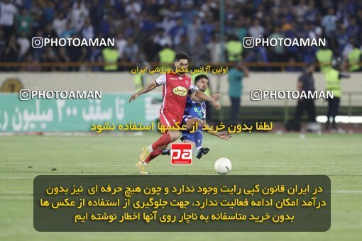 2030916, Tehran, Iran, Final 2022–23 Iranian Hazfi Cup, Khorramshahr Cup, Esteghlal 1 v 2 Persepolis on 2023/05/31 at Azadi Stadium