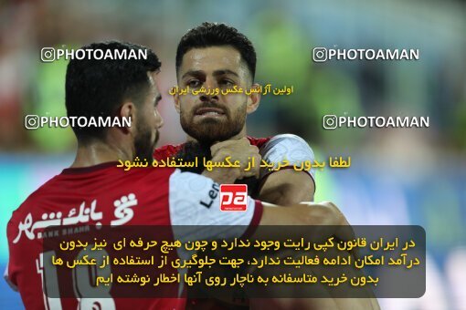 2030918, Tehran, Iran, Final 2022–23 Iranian Hazfi Cup, Khorramshahr Cup, Esteghlal 1 v 2 Persepolis on 2023/05/31 at Azadi Stadium