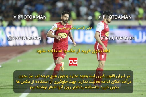 2030919, Tehran, Iran, Final 2022–23 Iranian Hazfi Cup, Khorramshahr Cup, Esteghlal 1 v 2 Persepolis on 2023/05/31 at Azadi Stadium