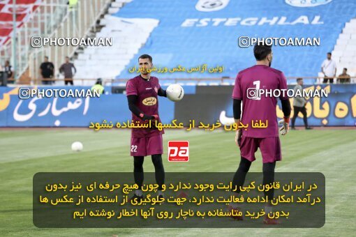 2030920, Tehran, Iran, Final 2022–23 Iranian Hazfi Cup, Khorramshahr Cup, Esteghlal 1 v 2 Persepolis on 2023/05/31 at Azadi Stadium