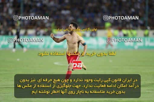 2030922, Tehran, Iran, Final 2022–23 Iranian Hazfi Cup, Khorramshahr Cup, Esteghlal 1 v 2 Persepolis on 2023/05/31 at Azadi Stadium