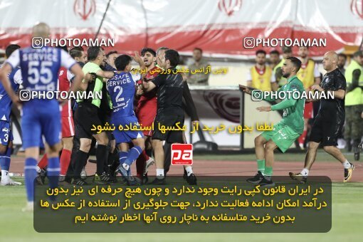 2030923, Tehran, Iran, Final 2022–23 Iranian Hazfi Cup, Khorramshahr Cup, Esteghlal 1 v 2 Persepolis on 2023/05/31 at Azadi Stadium