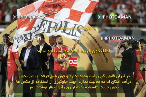 2030925, Tehran, Iran, Final 2022–23 Iranian Hazfi Cup, Khorramshahr Cup, Esteghlal 1 v 2 Persepolis on 2023/05/31 at Azadi Stadium