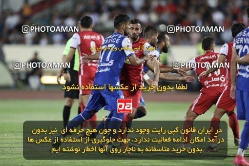 2030926, Tehran, Iran, Final 2022–23 Iranian Hazfi Cup, Khorramshahr Cup, Esteghlal 1 v 2 Persepolis on 2023/05/31 at Azadi Stadium