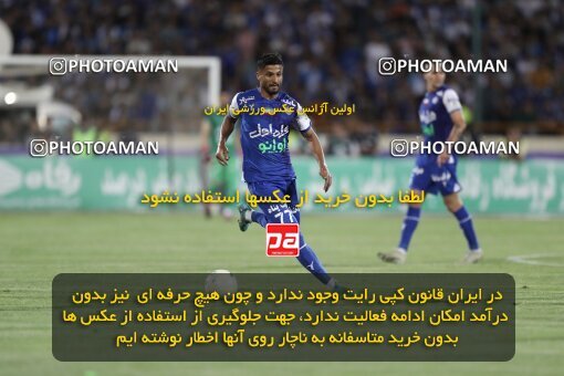 2030928, Tehran, Iran, Final 2022–23 Iranian Hazfi Cup, Khorramshahr Cup, Esteghlal 1 v 2 Persepolis on 2023/05/31 at Azadi Stadium