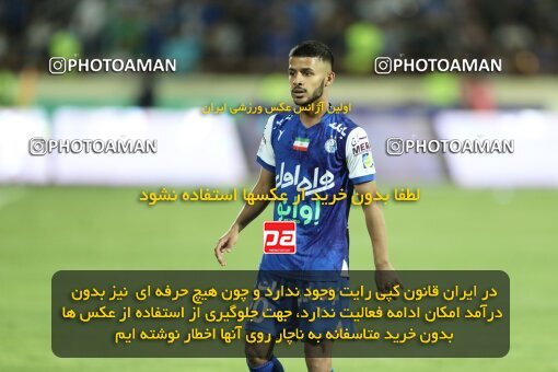 2030931, Tehran, Iran, Final 2022–23 Iranian Hazfi Cup, Khorramshahr Cup, Esteghlal 1 v 2 Persepolis on 2023/05/31 at Azadi Stadium