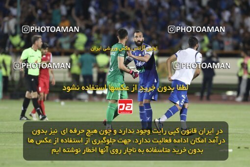 2030939, Tehran, Iran, Final 2022–23 Iranian Hazfi Cup, Khorramshahr Cup, Esteghlal 1 v 2 Persepolis on 2023/05/31 at Azadi Stadium
