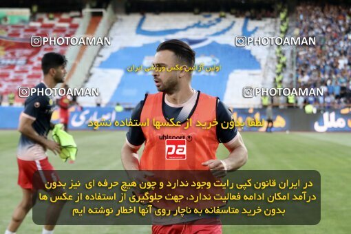2030940, Tehran, Iran, Final 2022–23 Iranian Hazfi Cup, Khorramshahr Cup, Esteghlal 1 v 2 Persepolis on 2023/05/31 at Azadi Stadium