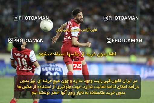 2030941, Tehran, Iran, Final 2022–23 Iranian Hazfi Cup, Khorramshahr Cup, Esteghlal 1 v 2 Persepolis on 2023/05/31 at Azadi Stadium