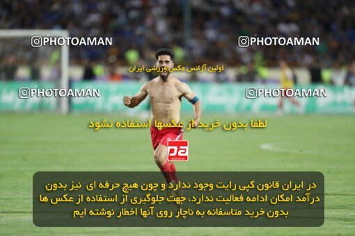 2030945, Tehran, Iran, Final 2022–23 Iranian Hazfi Cup, Khorramshahr Cup, Esteghlal 1 v 2 Persepolis on 2023/05/31 at Azadi Stadium
