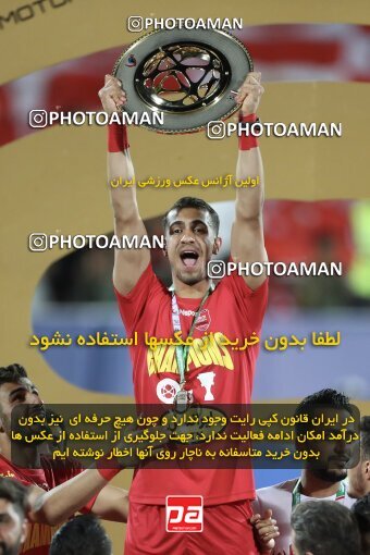 2030947, Tehran, Iran, Final 2022–23 Iranian Hazfi Cup, Khorramshahr Cup, Esteghlal 1 v 2 Persepolis on 2023/05/31 at Azadi Stadium