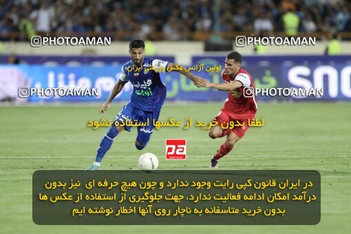 2030950, Tehran, Iran, Final 2022–23 Iranian Hazfi Cup, Khorramshahr Cup, Esteghlal 1 v 2 Persepolis on 2023/05/31 at Azadi Stadium