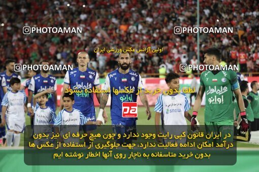 2030952, Tehran, Iran, Final 2022–23 Iranian Hazfi Cup, Khorramshahr Cup, Esteghlal 1 v 2 Persepolis on 2023/05/31 at Azadi Stadium