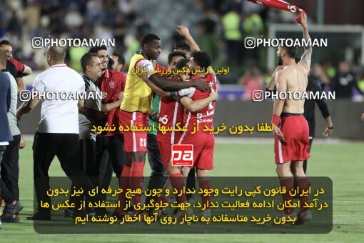 2030953, Tehran, Iran, Final 2022–23 Iranian Hazfi Cup, Khorramshahr Cup, Esteghlal 1 v 2 Persepolis on 2023/05/31 at Azadi Stadium