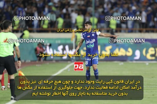 2030954, Tehran, Iran, Final 2022–23 Iranian Hazfi Cup, Khorramshahr Cup, Esteghlal 1 v 2 Persepolis on 2023/05/31 at Azadi Stadium