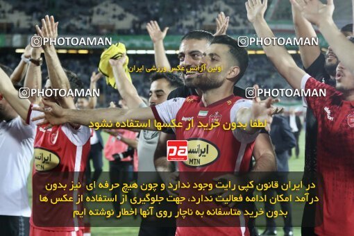 2030956, Tehran, Iran, Final 2022–23 Iranian Hazfi Cup, Khorramshahr Cup, Esteghlal 1 v 2 Persepolis on 2023/05/31 at Azadi Stadium