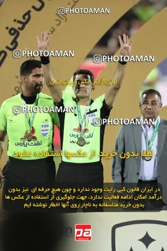 2030957, Tehran, Iran, Final 2022–23 Iranian Hazfi Cup, Khorramshahr Cup, Esteghlal 1 v 2 Persepolis on 2023/05/31 at Azadi Stadium