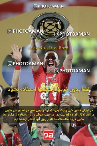 2030958, Tehran, Iran, Final 2022–23 Iranian Hazfi Cup, Khorramshahr Cup, Esteghlal 1 v 2 Persepolis on 2023/05/31 at Azadi Stadium